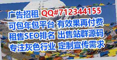 开江卵子风电有限公司
